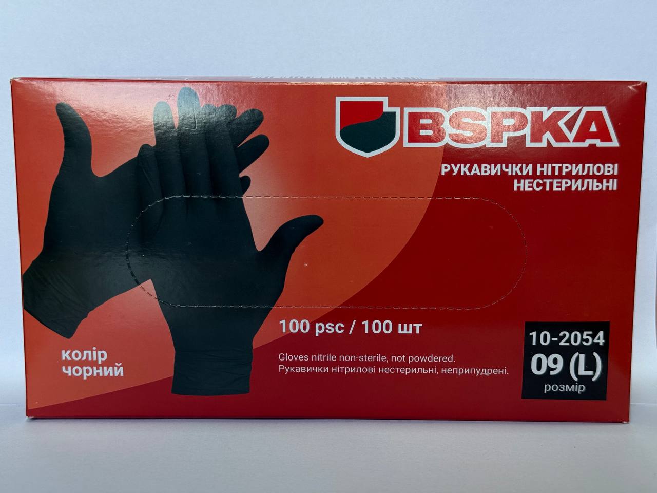 Рукавиці нітилові чорні міцні 5,5г, BSPKA, 100 шт/уп, розмір L